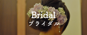 Bridal