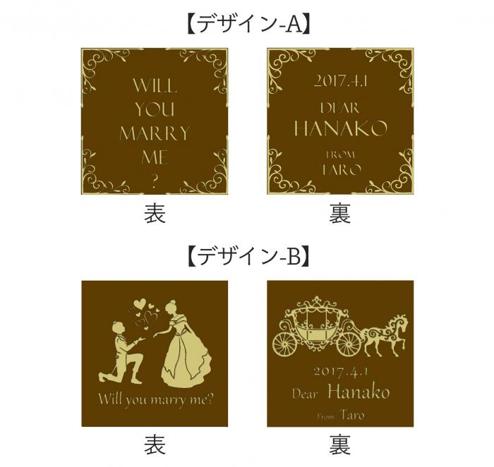 [6～8月限定]12本のひまわりのブーケ【片面プロポーズプレート付】