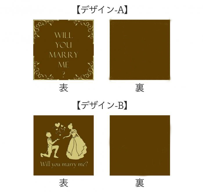 21本の赤バラの花束【片面プロポーズプレート付】