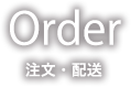 Order